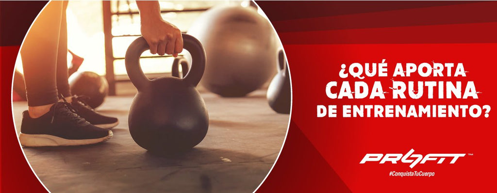 ¿QUÉ APORTA CADA RUTINA DE ENTRENAMIENTO?