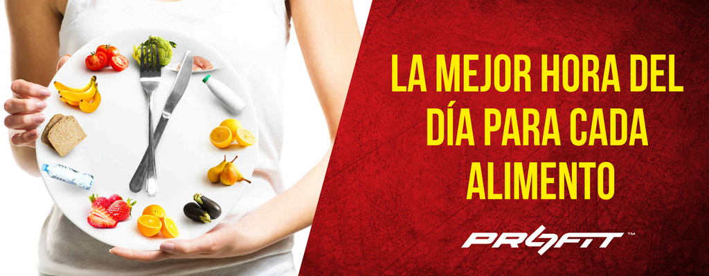 LA MEJOR HORA DEL DÍA PARA CADA ALIMENTO