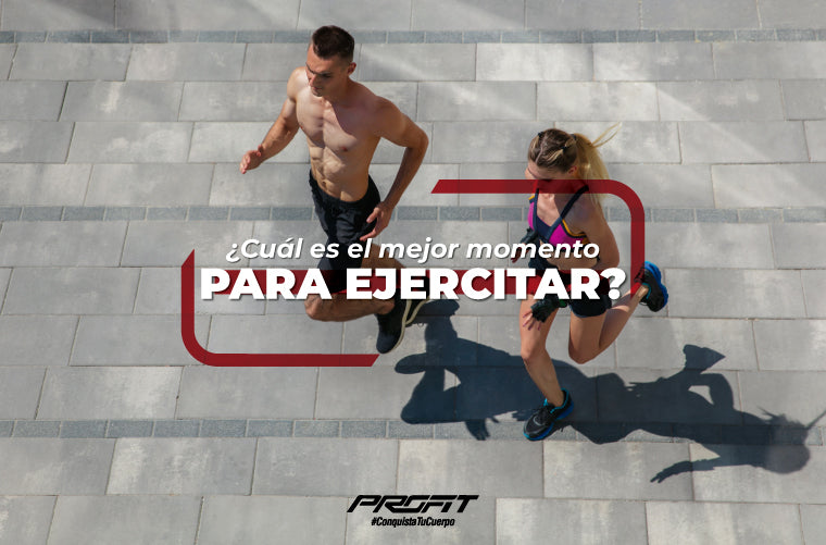 ¿Cuál es el mejor momento para hacer ejercicio?